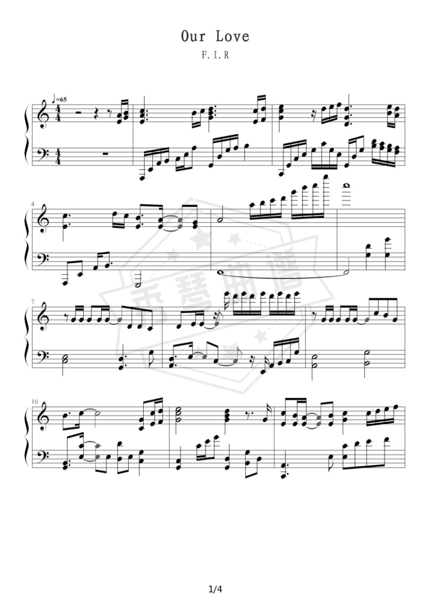 我们的爱（演奏版）-秀琴曲谱网