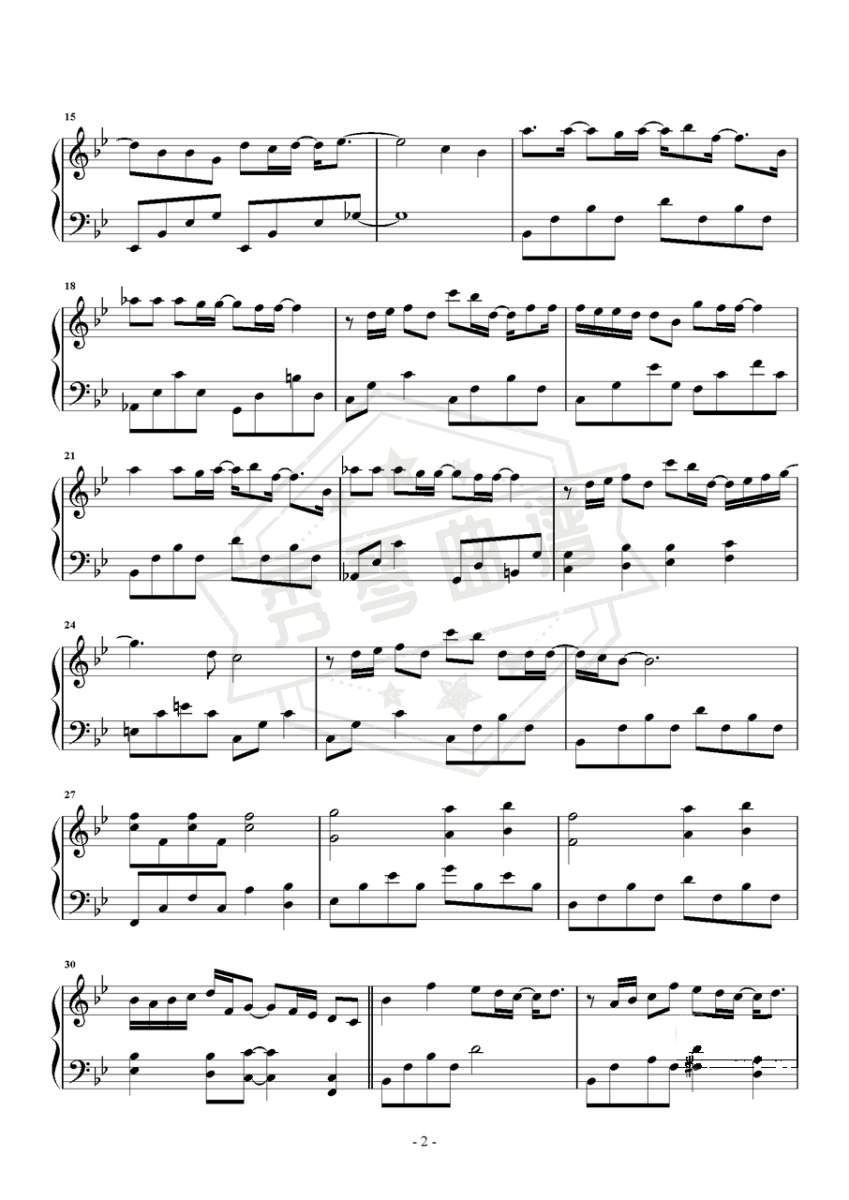 图片[2]-《一半一半》钢琴五线谱b调演奏版-秀琴曲谱网