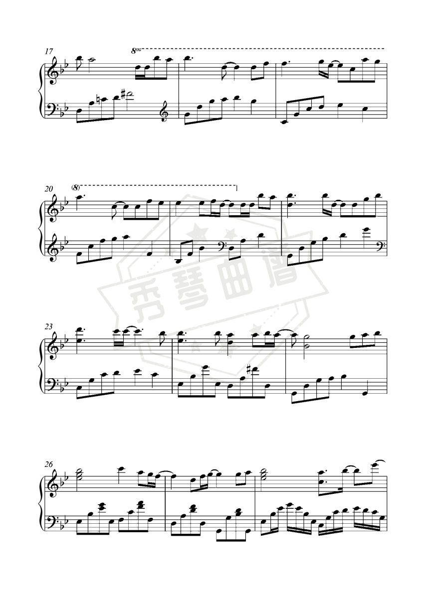 图片[2]-月半小夜曲（精编独奏版）-秀琴曲谱网