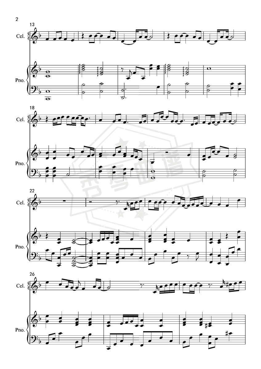 图片[2]-【高度还原弹唱谱】How can I love the heartbreak, you’re the one I love完整弹唱谱-秀琴曲谱网