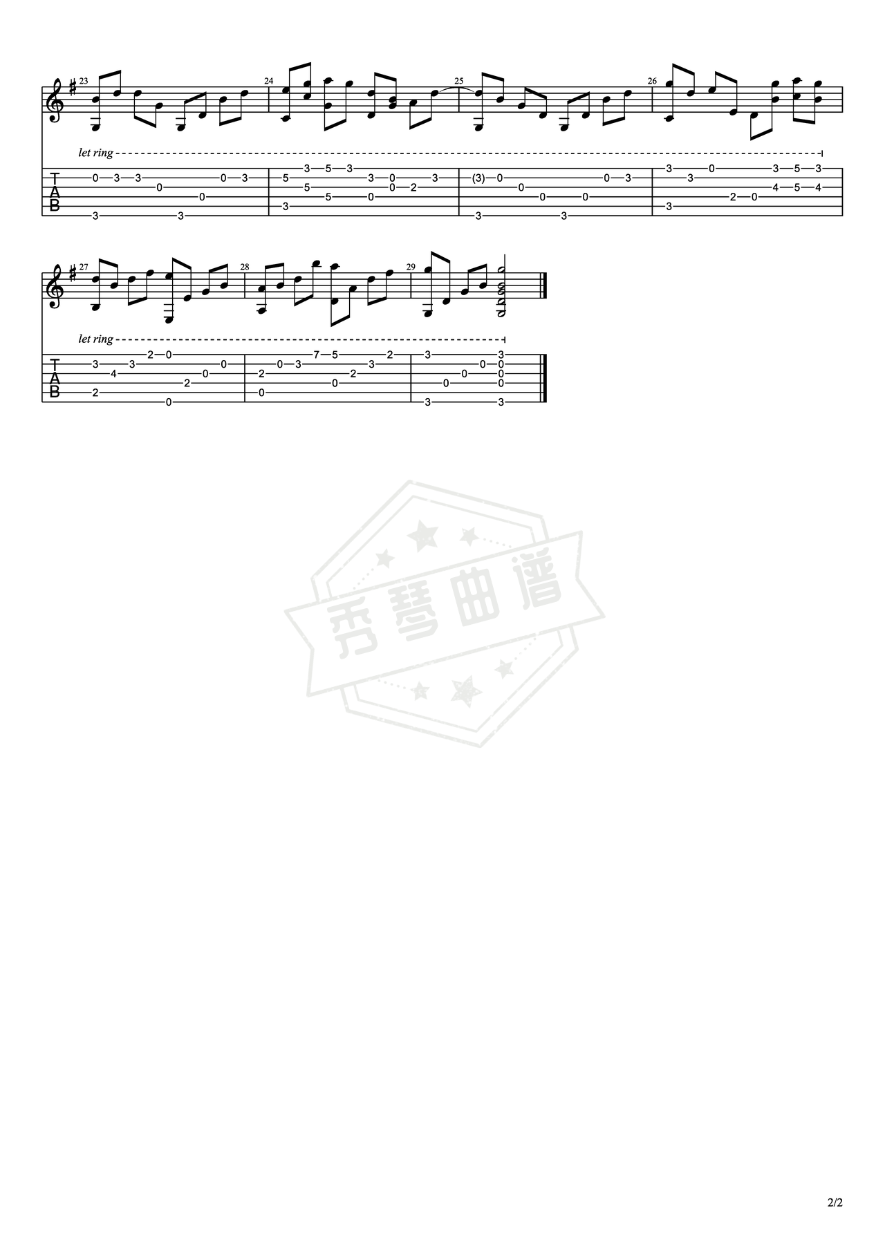 图片[2]-《北京欢迎你》吉他简谱G调指弹谱（刘欢）-秀琴曲谱网