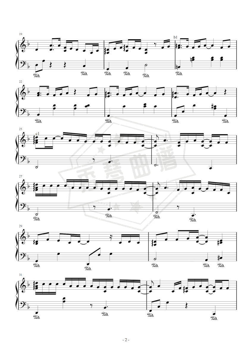 图片[2]-铃芽之旅-秀琴曲谱网