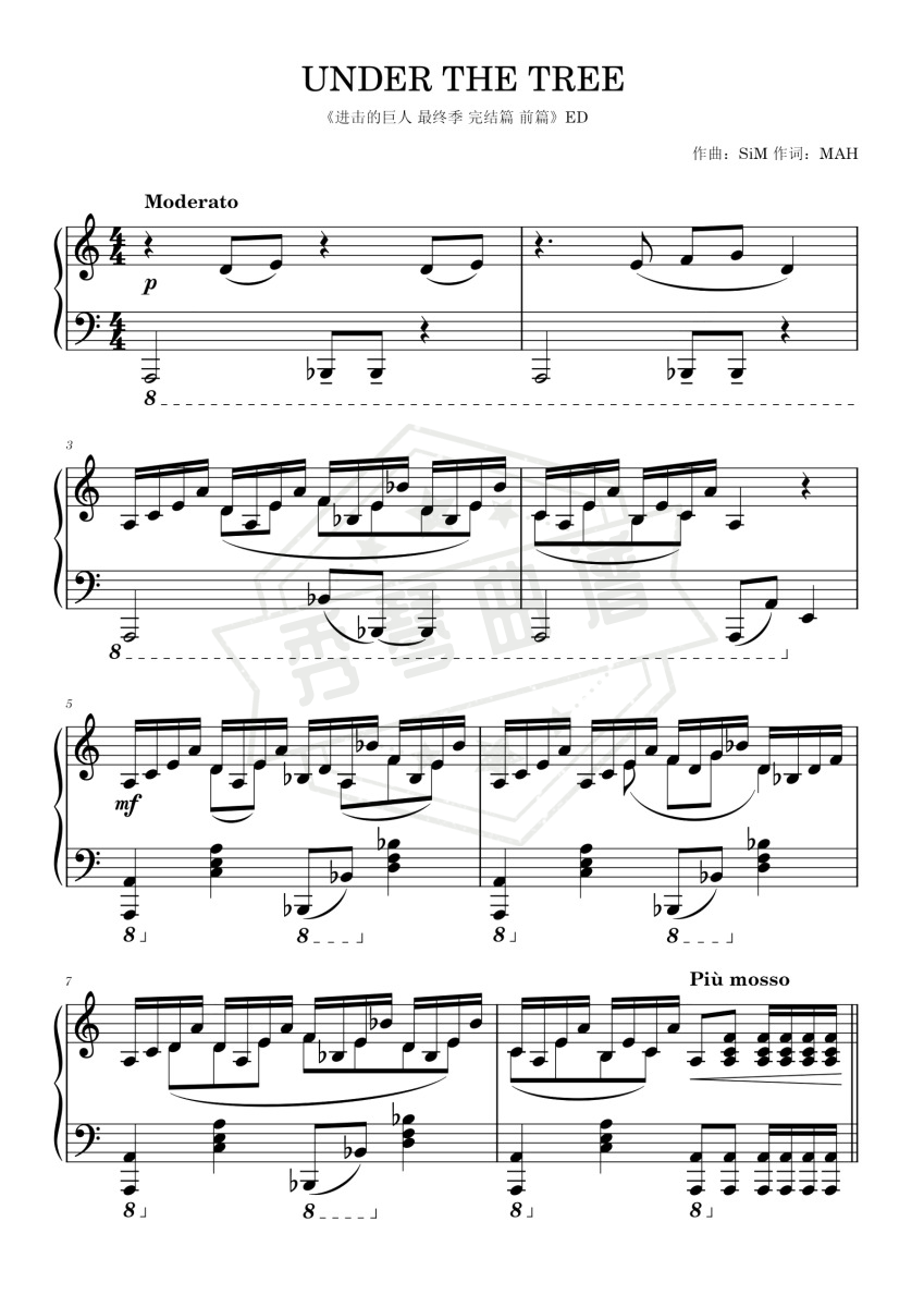 《UNDER THE TREE》钢琴五线谱c调演奏版(SiM)-秀琴曲谱网