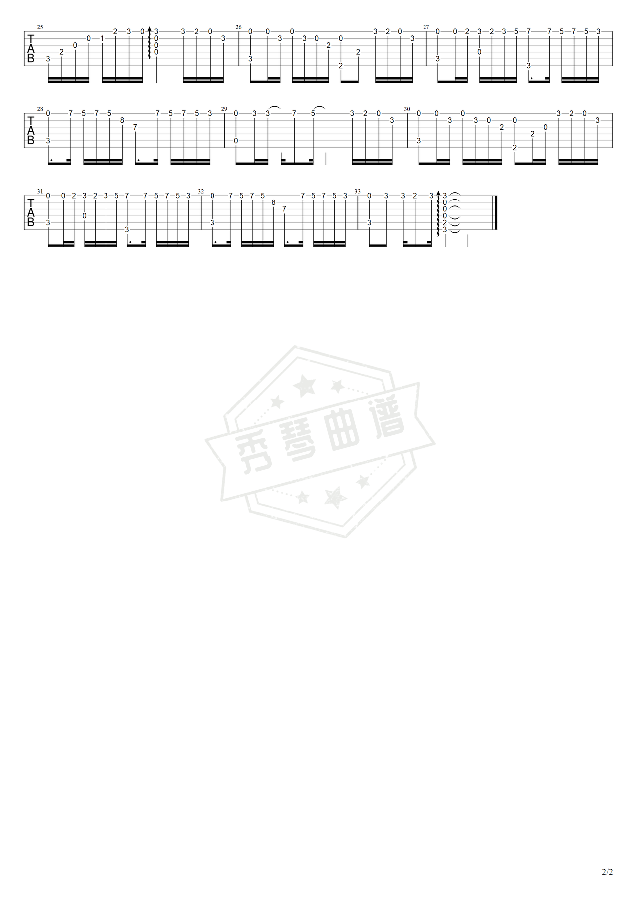 图片[2]-《寂寞才说爱》吉他简谱G调指弹谱（刘可）-秀琴曲谱网