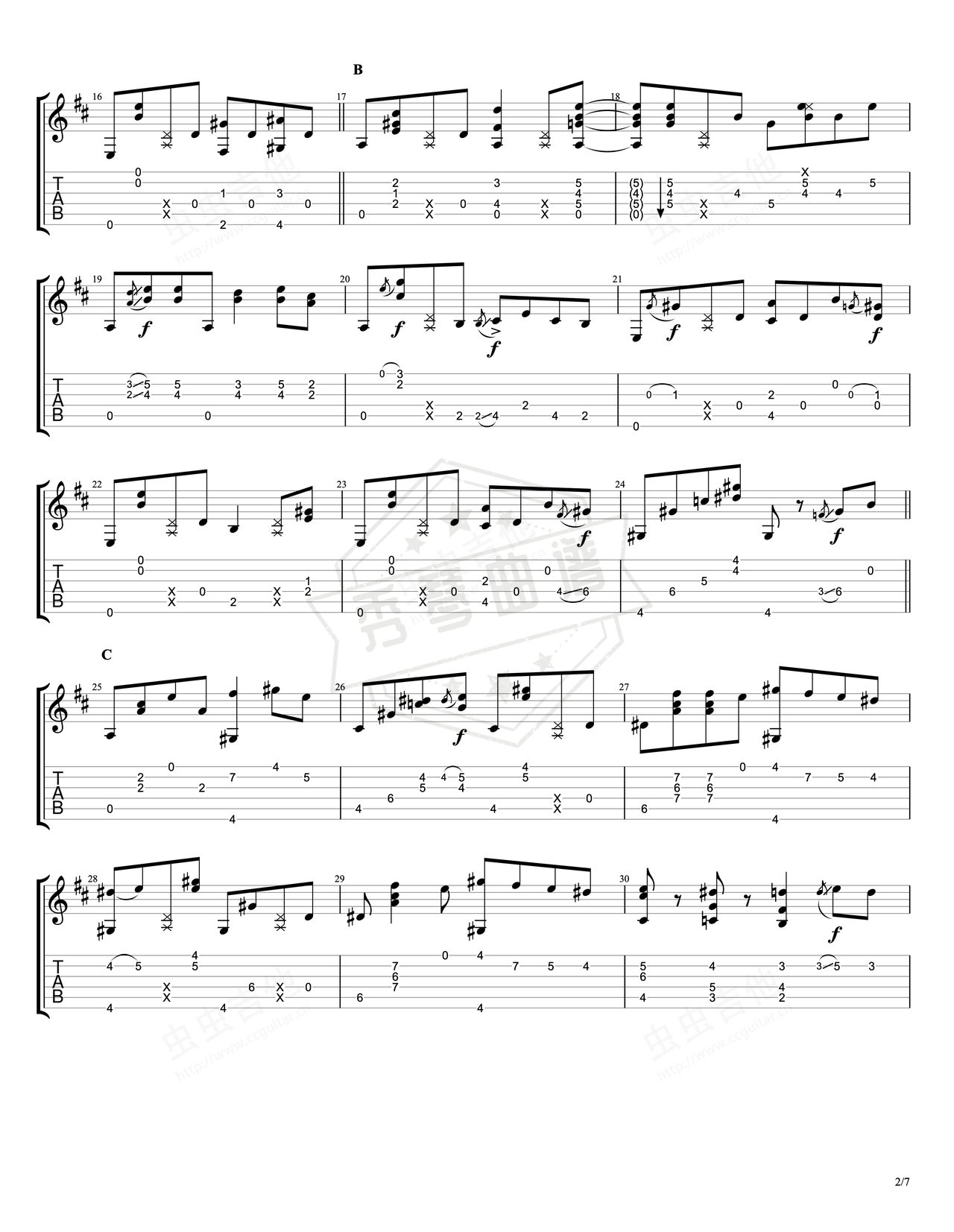 图片[2]-《change the world》吉他简谱G调指弹谱（Eric Clapton）-秀琴曲谱网