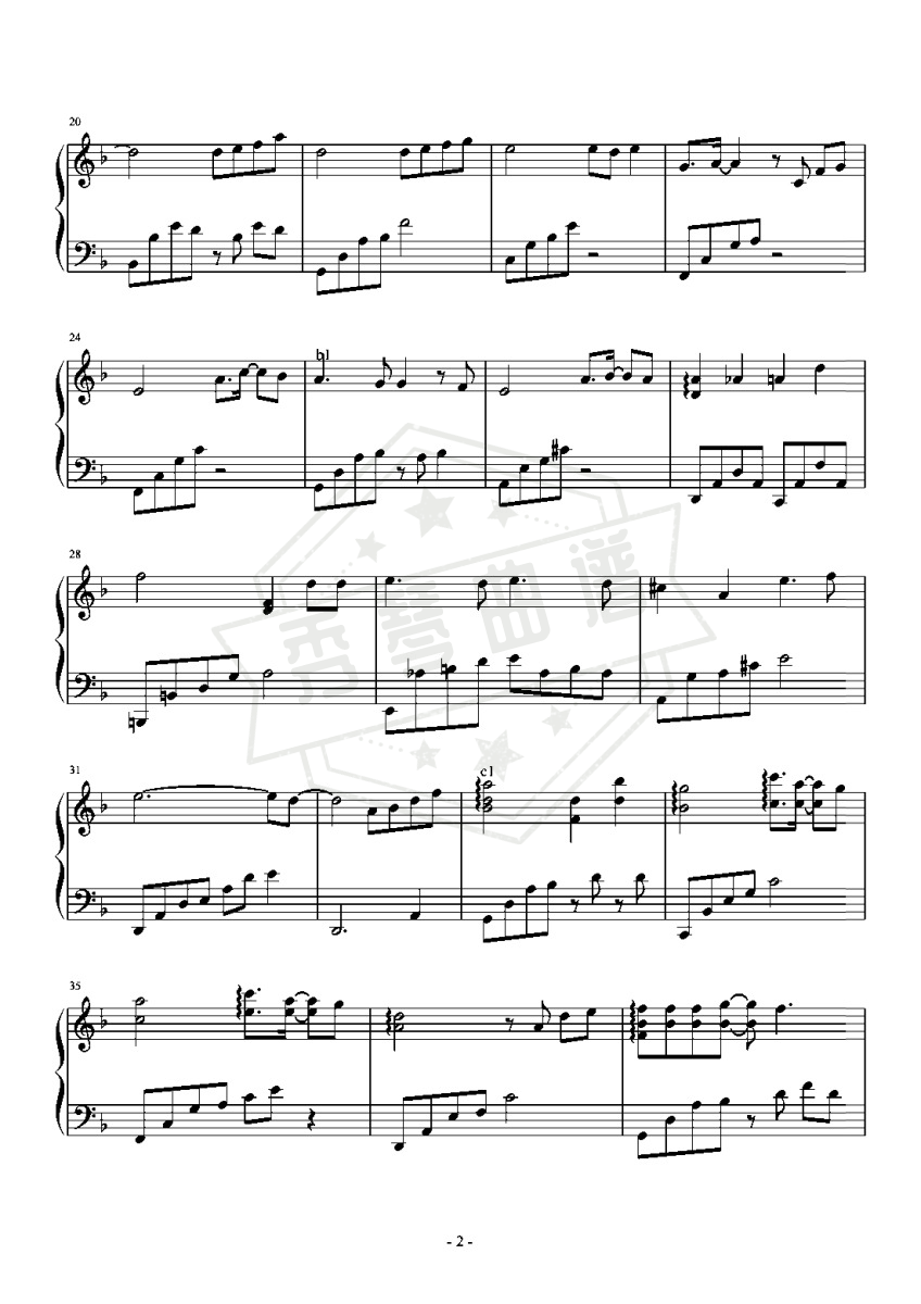 图片[2]-蔡健雅-F《紫》（《悟空传》插曲、全新精编+段落优化）-秀琴曲谱网