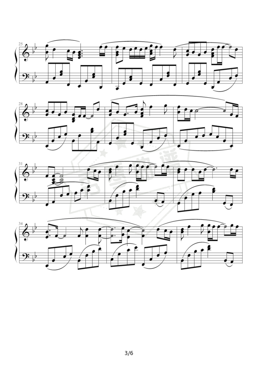 图片[2]-《我和春天有个约会》钢琴简谱b调弹唱版-秀琴曲谱网