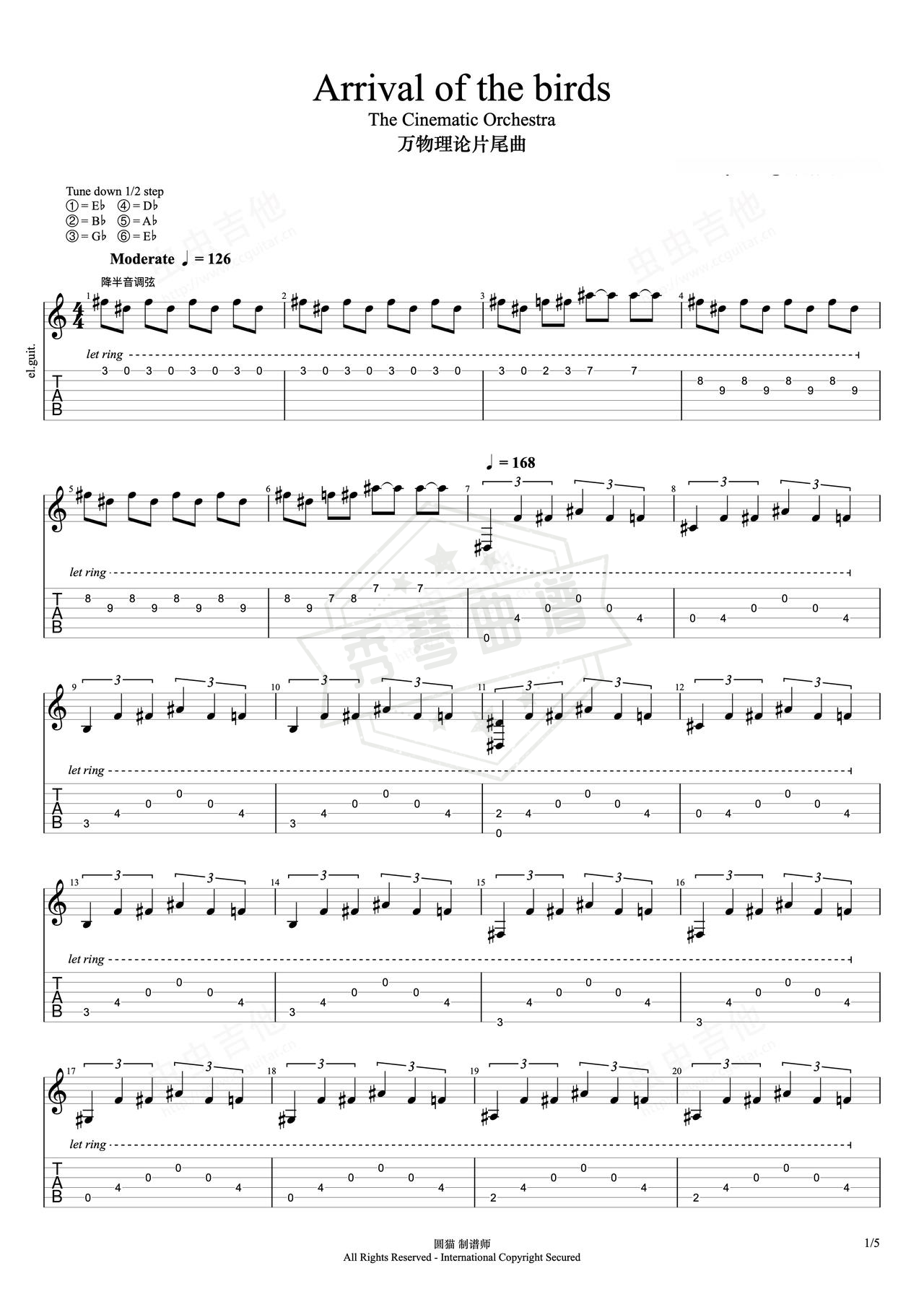 《Arrival of the birds》吉他简谱F#/Gb指弹谱（The Cinematic Orchestra）-秀琴曲谱网