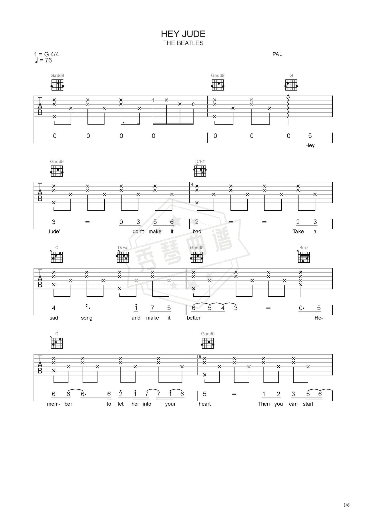 《Hey》吉他简谱C调弹唱谱（The Beatles）-秀琴曲谱网