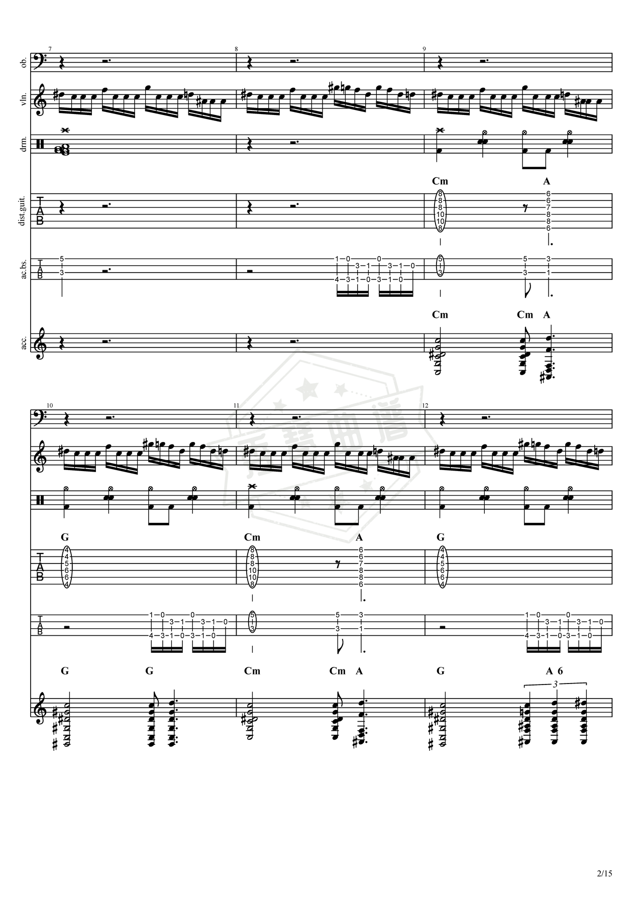 图片[2]-《相信自己》吉他简谱Eb调总谱（零点乐队）-秀琴曲谱网