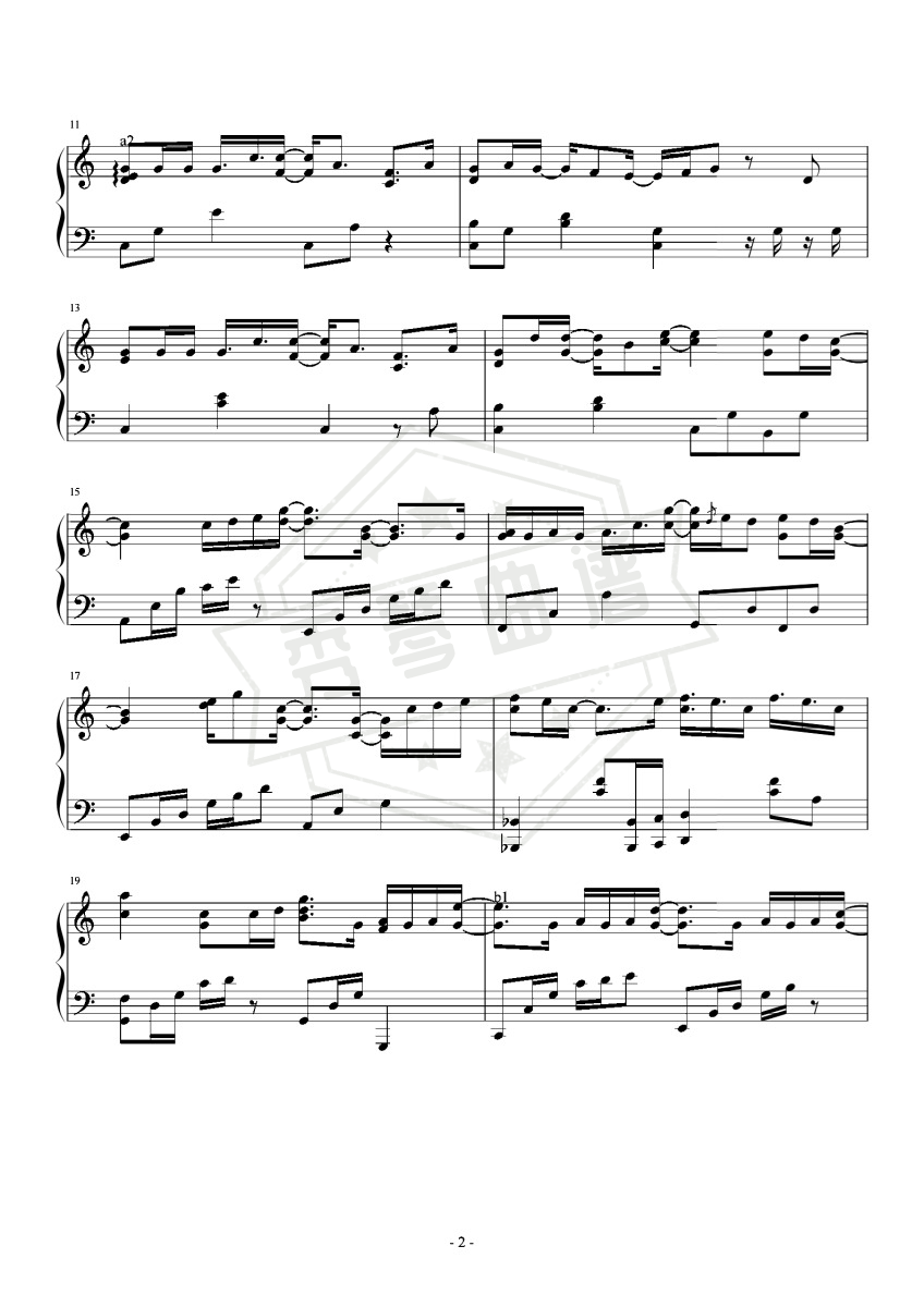 图片[2]-张信哲-C独奏《爱就一个字》精编回忆版+段落优化-秀琴曲谱网