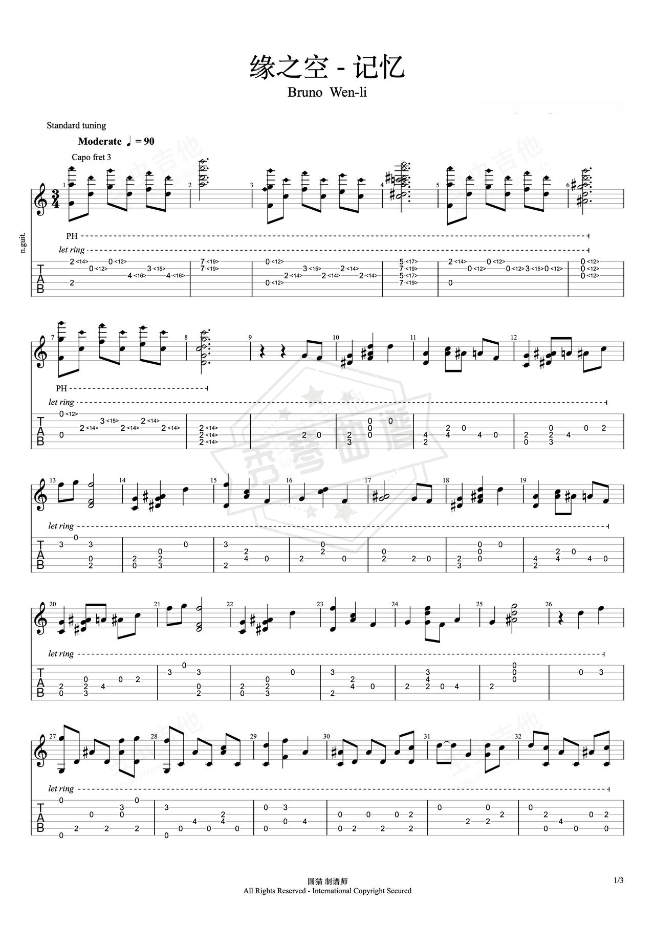 《记忆》吉他简谱Bb调指弹谱（Bruno  Wen-li）-秀琴曲谱网
