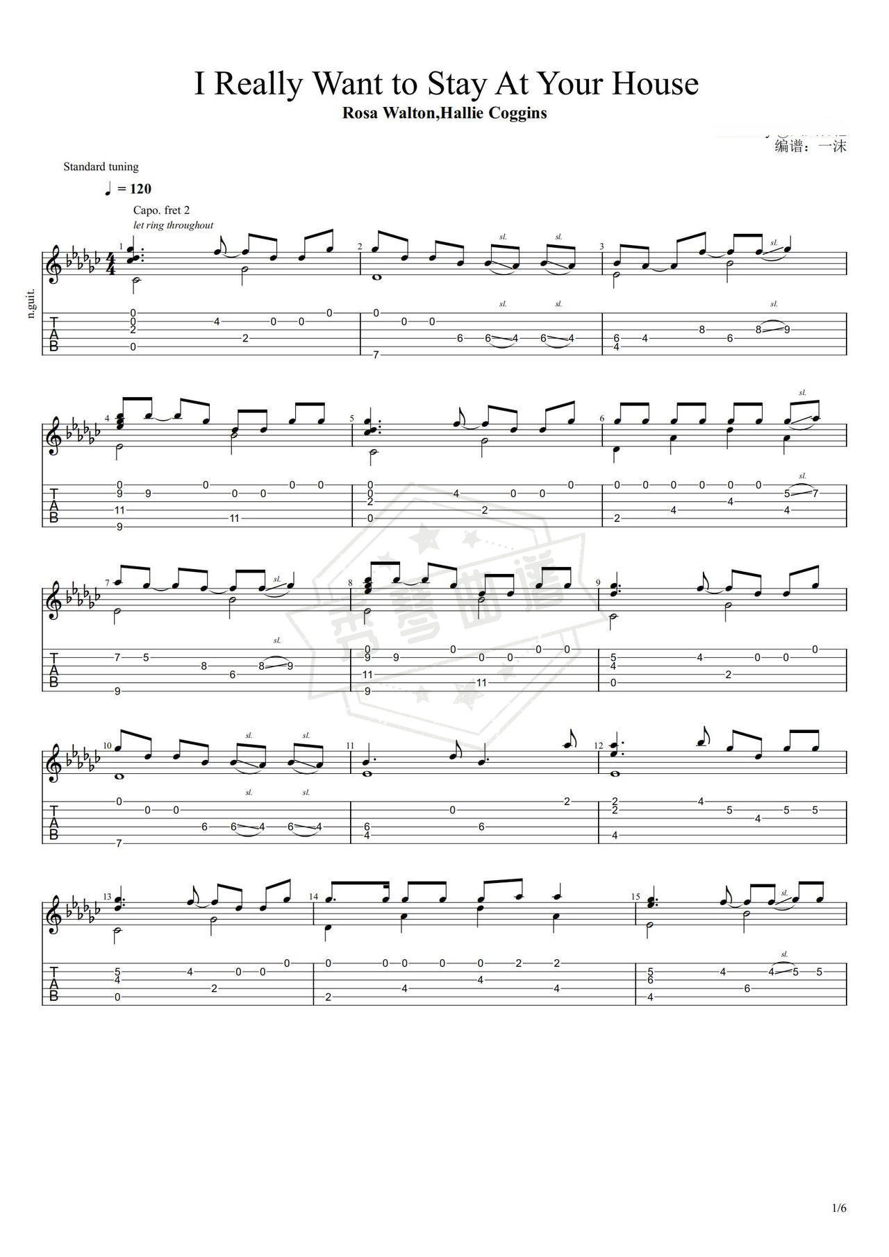 《I Really Want to Stay At Your House》吉他简谱F#/Gb指弹谱（Rosa Walton / Hallie Coggins）-秀琴曲谱网