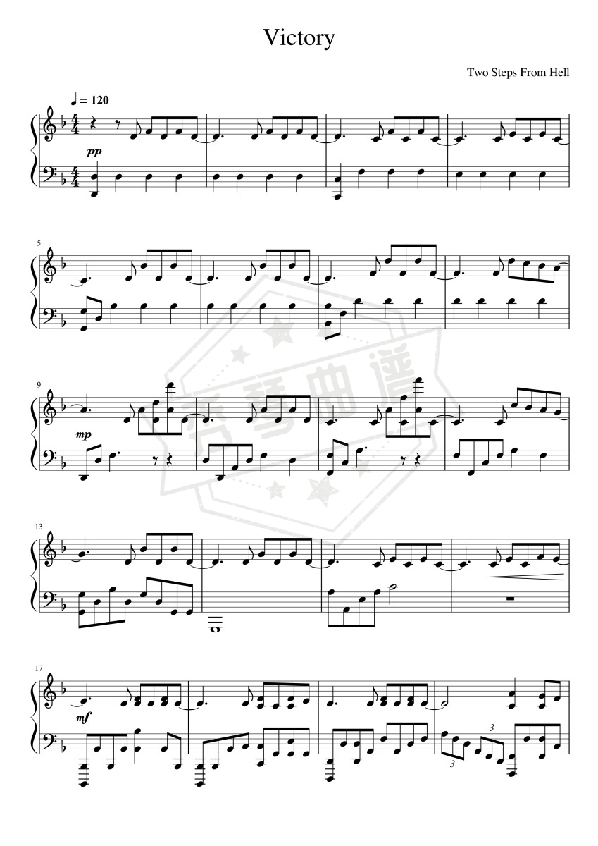 Victory（Two Steps From Hell）-秀琴曲谱网