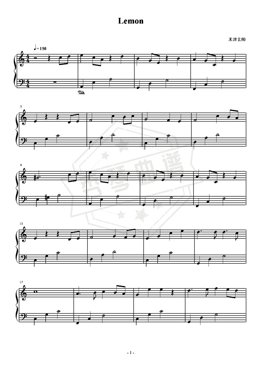 Lemon C调简易版  米津玄师-秀琴曲谱网