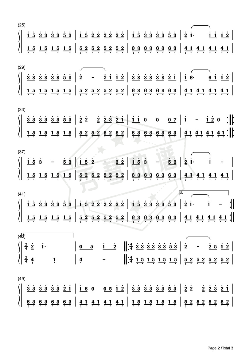 图片[2]-《微微》简谱，初学者优美版-秀琴曲谱网