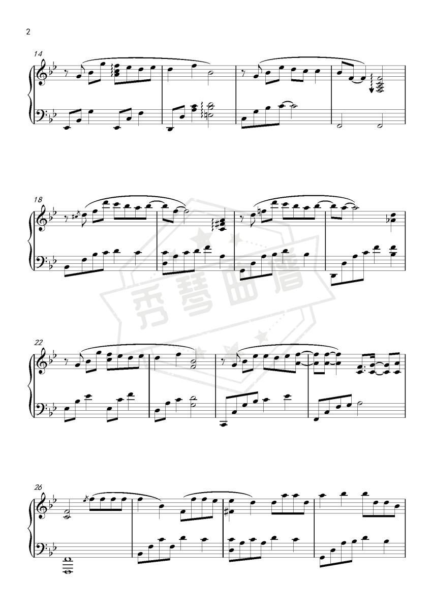 图片[2]-《飞鸟和蝉》钢琴五线谱b调演奏版-秀琴曲谱网
