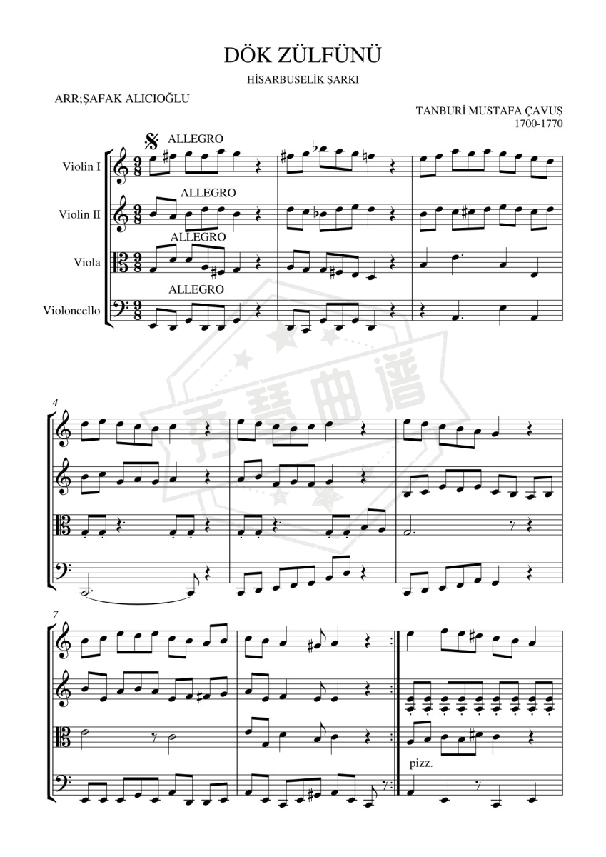 D?k Zülfünü Meydana Gel(Tanburi Mustafa ?avu?)完整乐谱-秀琴曲谱网