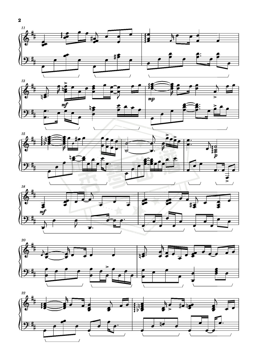 图片[2]-《不遗憾》钢琴五线谱d调演奏版-秀琴曲谱网