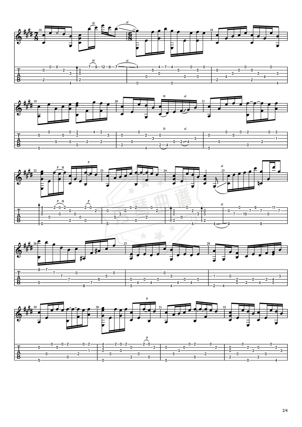 图片[2]-《Kujira(鲸鱼）》吉他简谱E调指弹谱（小松原俊）-秀琴曲谱网