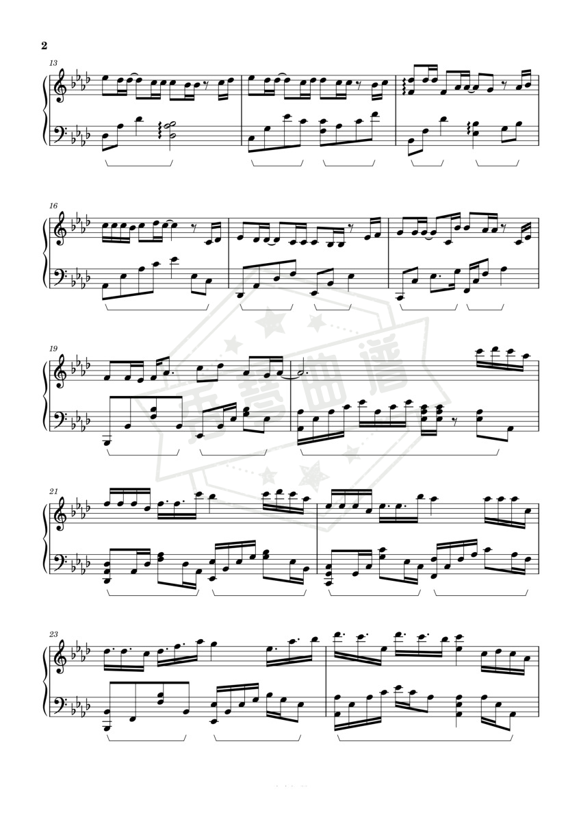 图片[2]-《泛泛之友》钢琴五线谱A调演奏版(王靖雯)-秀琴曲谱网