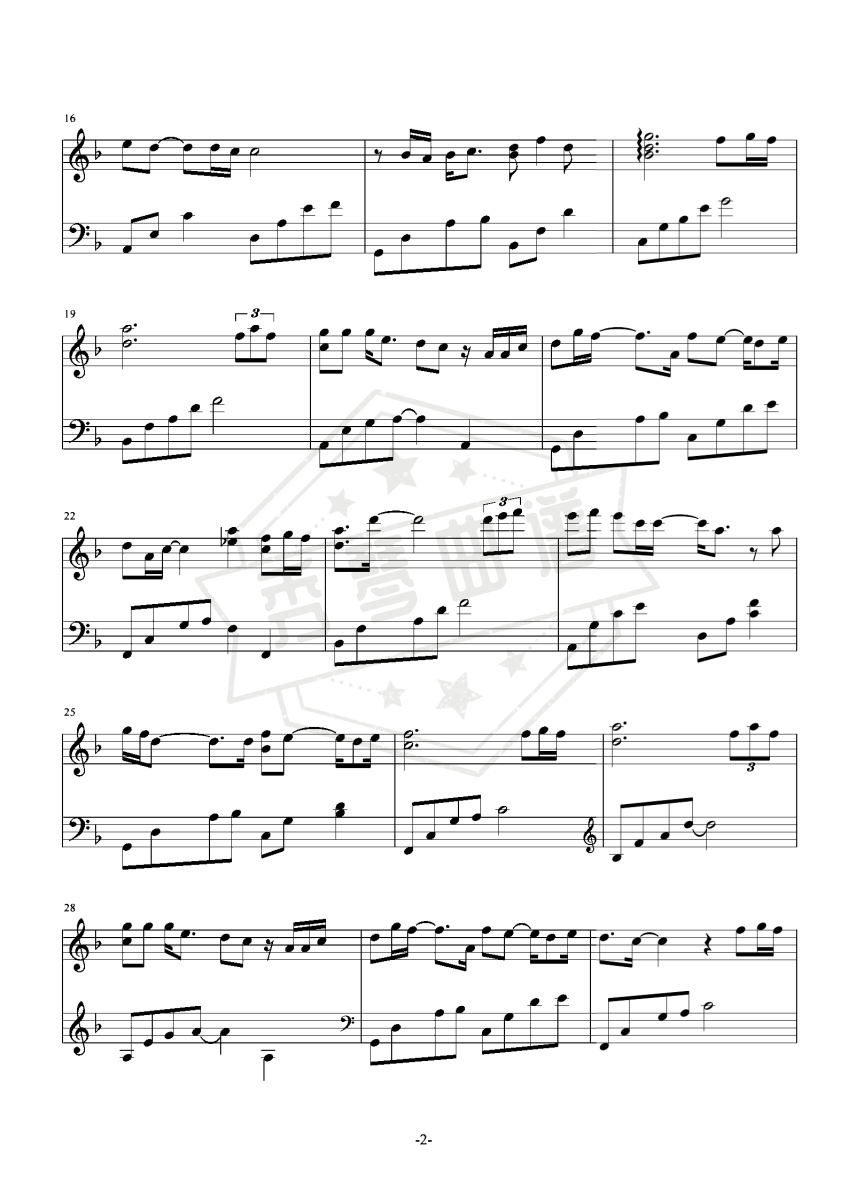 图片[2]-想你的夜 简易版  经典流行-秀琴曲谱网