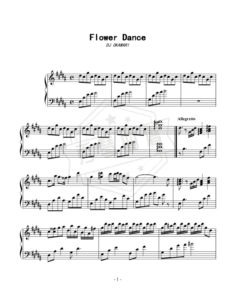 Flower dance（雨印琴声）-秀琴曲谱网