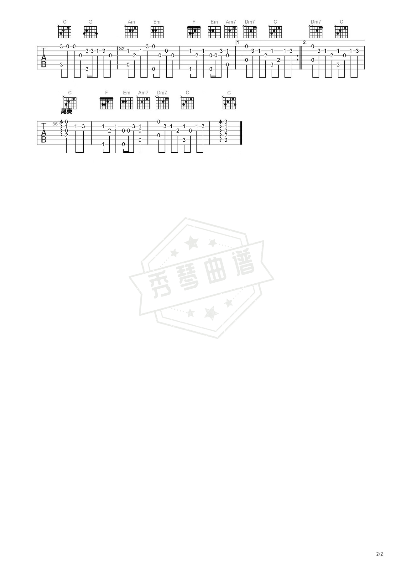 图片[2]-《听我说谢谢你》吉他简谱C调指弹谱（李昕融）-秀琴曲谱网