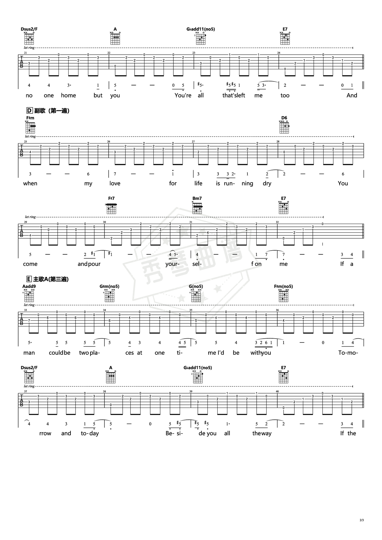 图片[2]-《if》吉他简谱A调弹唱谱（David）-秀琴曲谱网