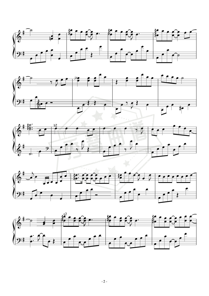 图片[2]-任子墨-G《那一刻心动》（精兵抒情版+段落优化）-秀琴曲谱网