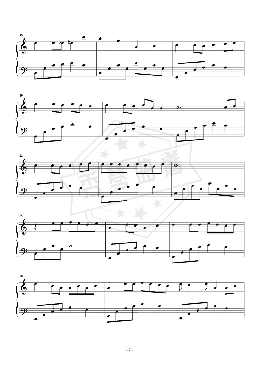图片[2]-热爱105度的你 阿肆 C调简易版-秀琴曲谱网