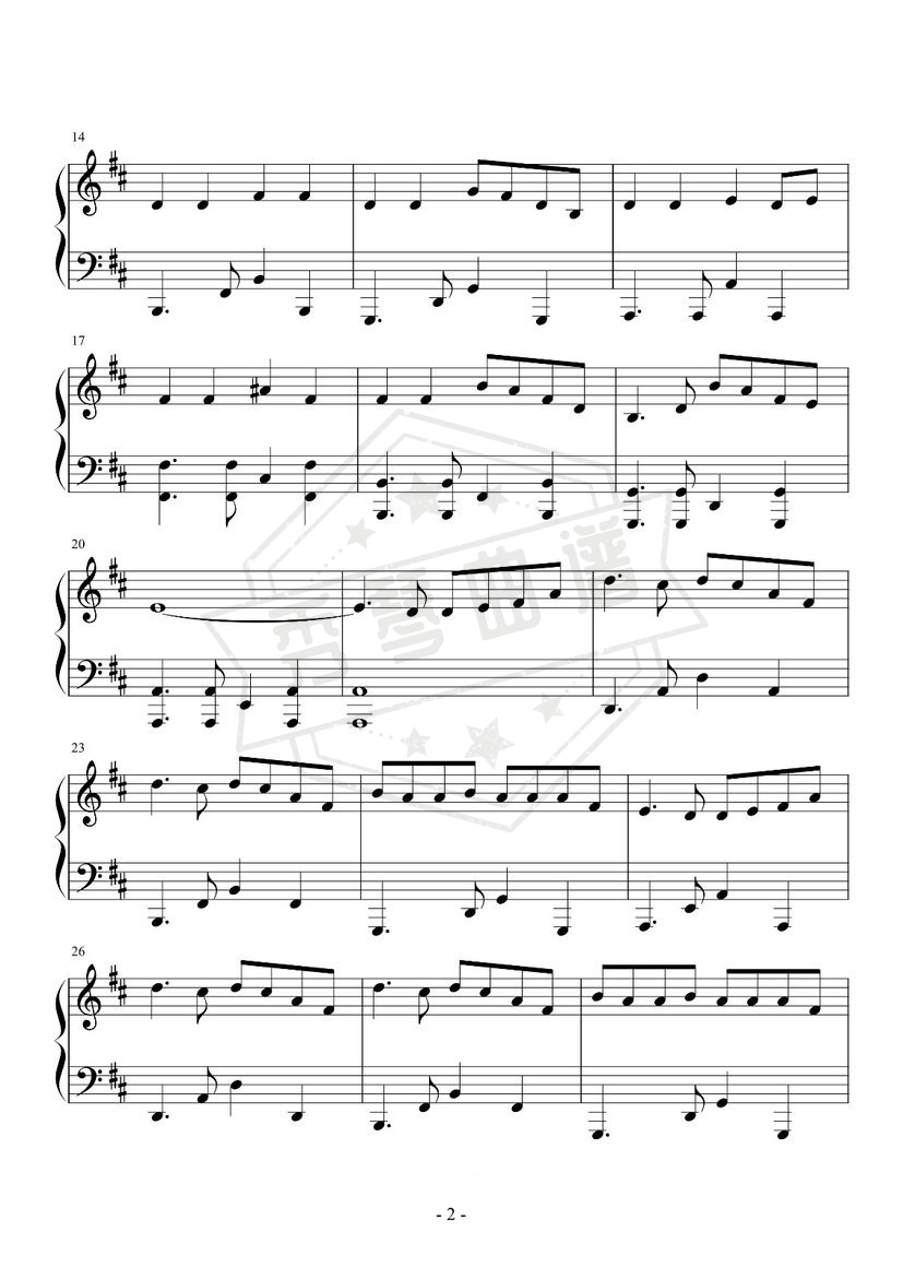 图片[2]-画（简易版）-秀琴曲谱网