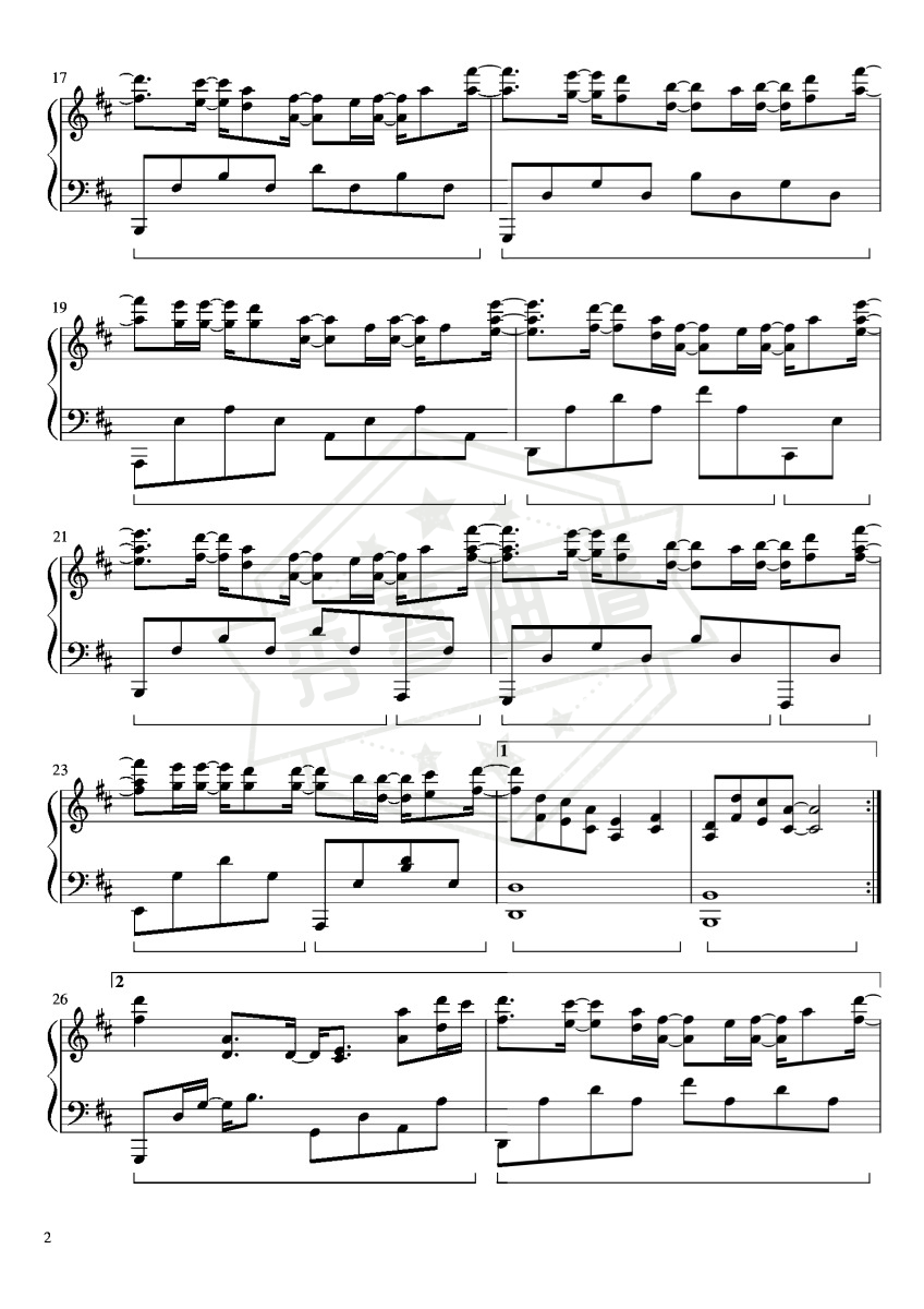 图片[2]-《像风一样》钢琴五线谱d调演奏版-秀琴曲谱网