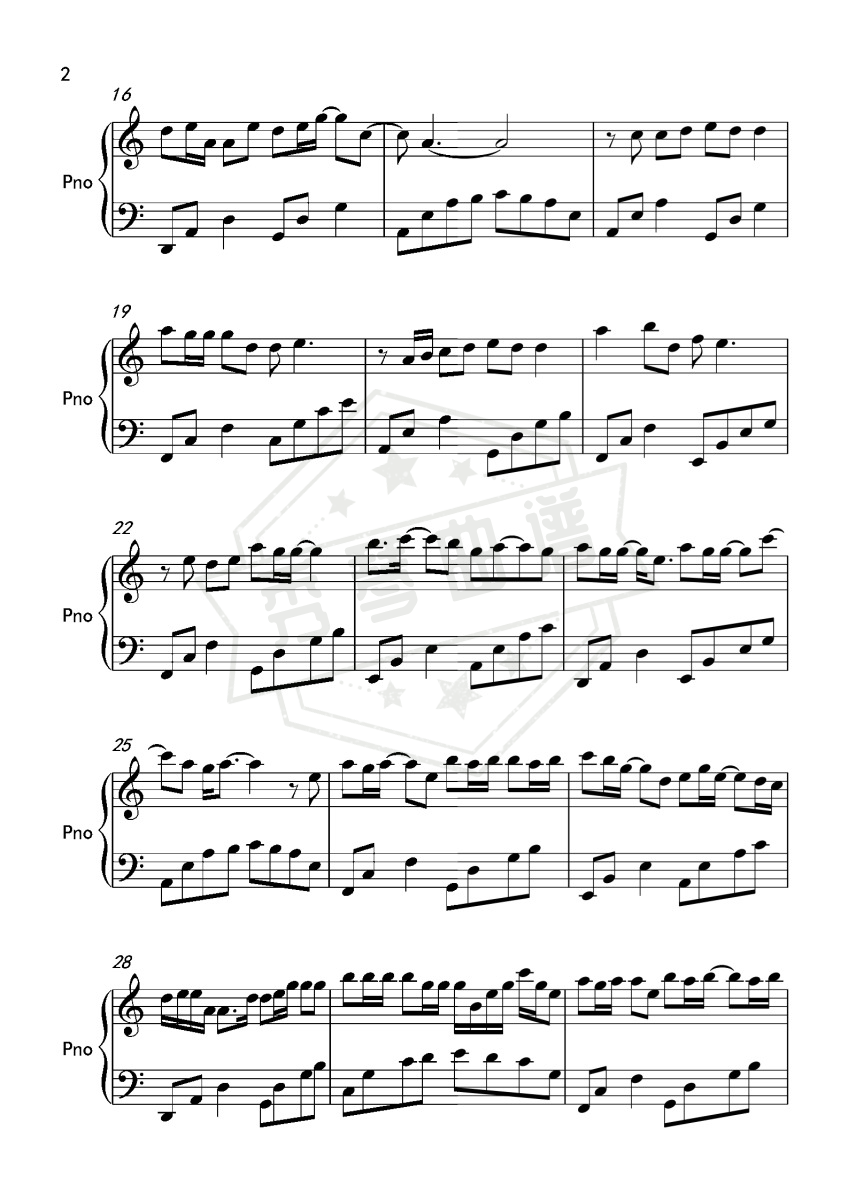 图片[2]-我叫长安你叫故里 C调-秀琴曲谱网