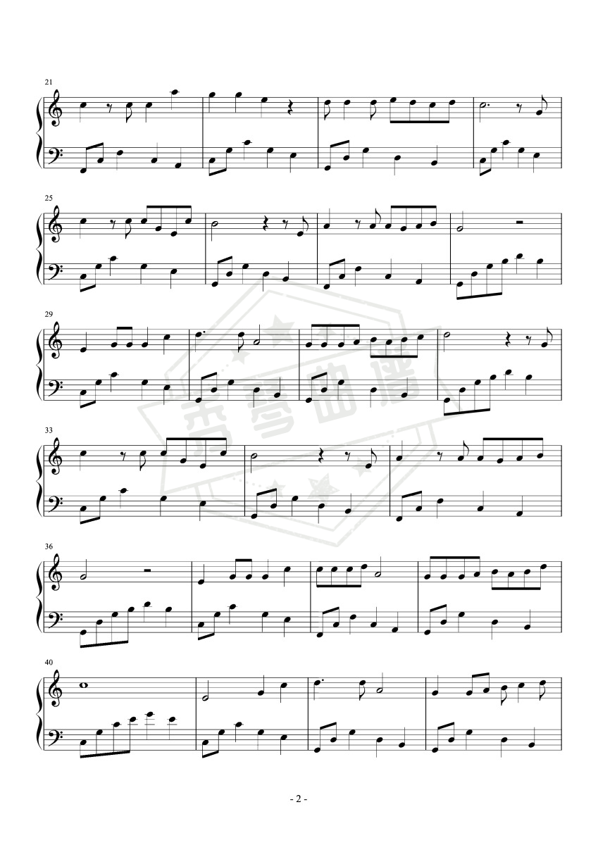 图片[2]-宝贝宝贝-李昕融—简易C大调-秀琴曲谱网