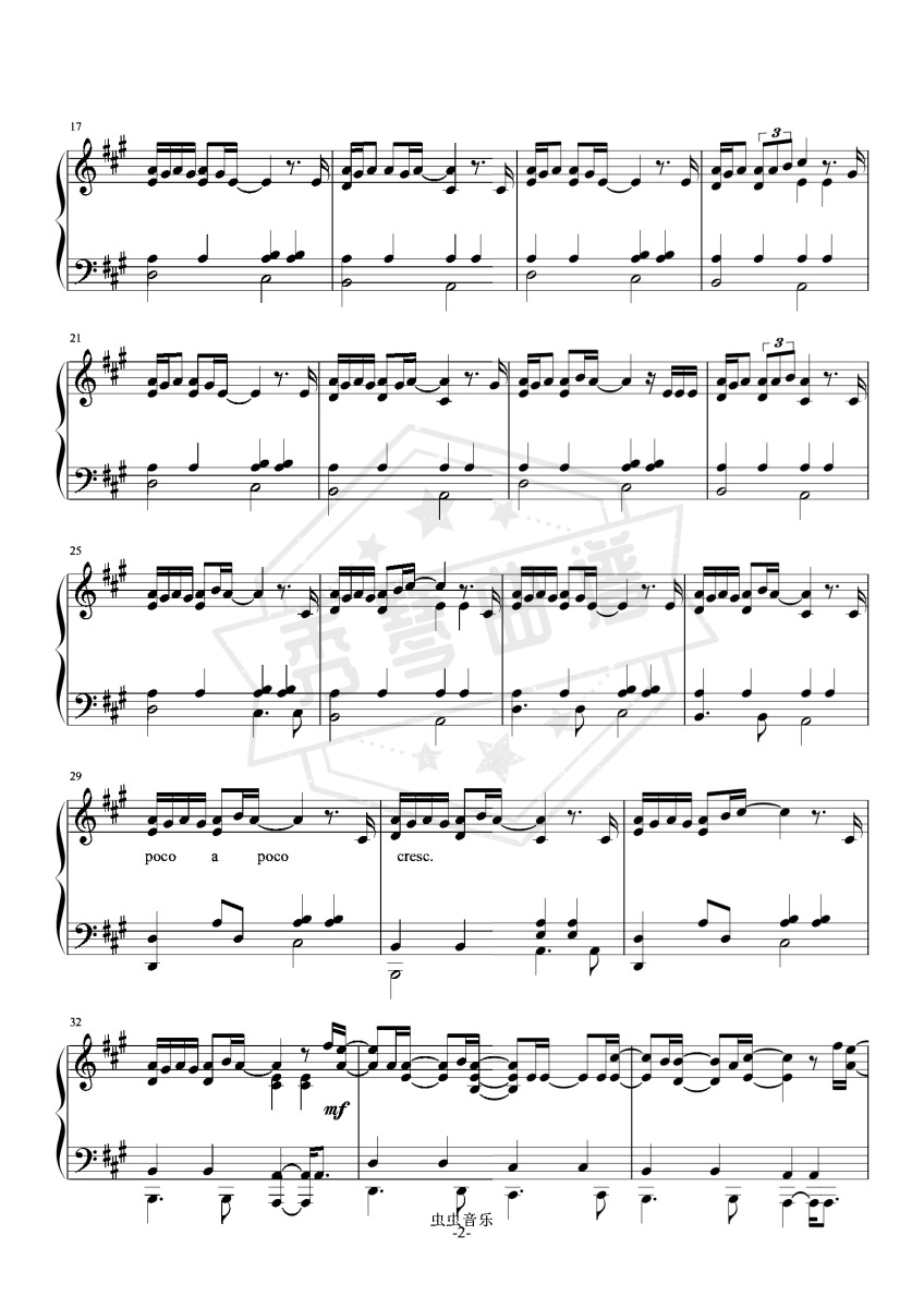 图片[2]-愛にできることはまだあるかい（还有爱能做的事吗）天气之子主题曲 天気の子-秀琴曲谱网