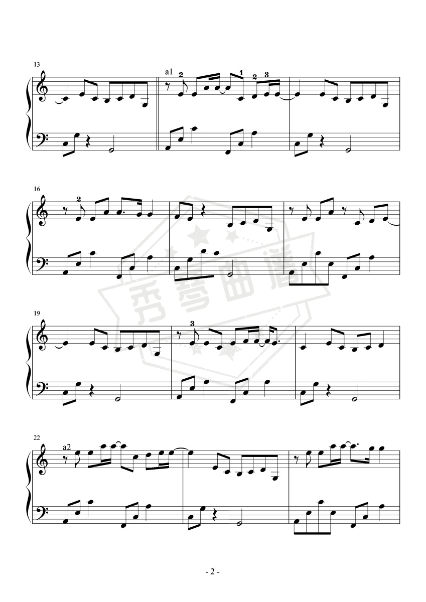 图片[2]-《平凡之路》钢琴五线谱c调演奏版-秀琴曲谱网