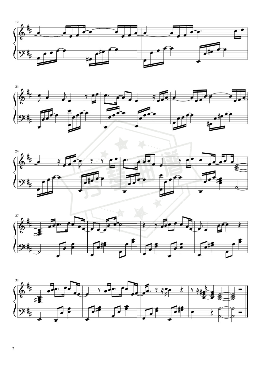图片[2]-《出现又离开》钢琴五线谱A调演奏版-秀琴曲谱网
