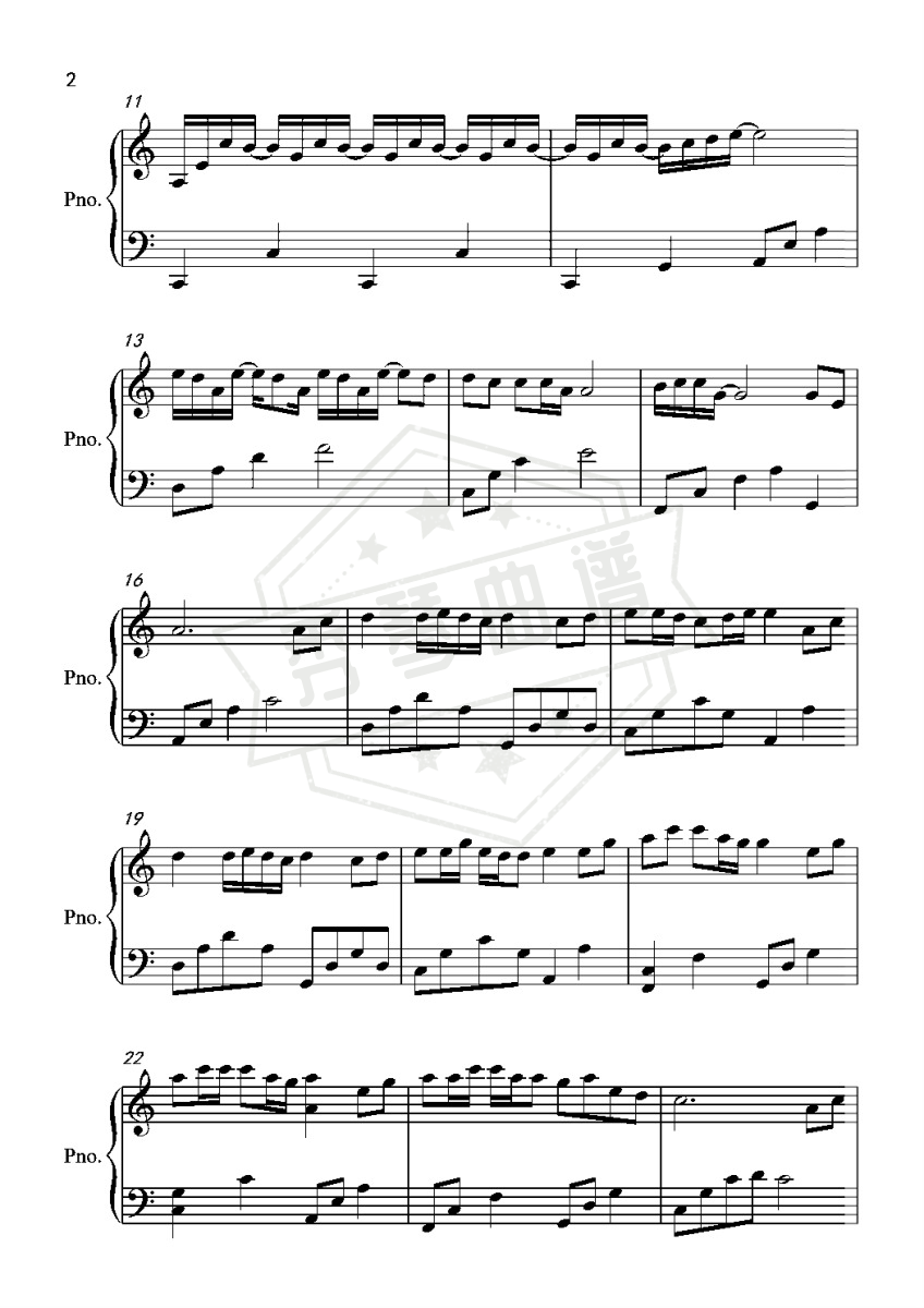 图片[2]-黄品源《海浪》C调简单版-秀琴曲谱网