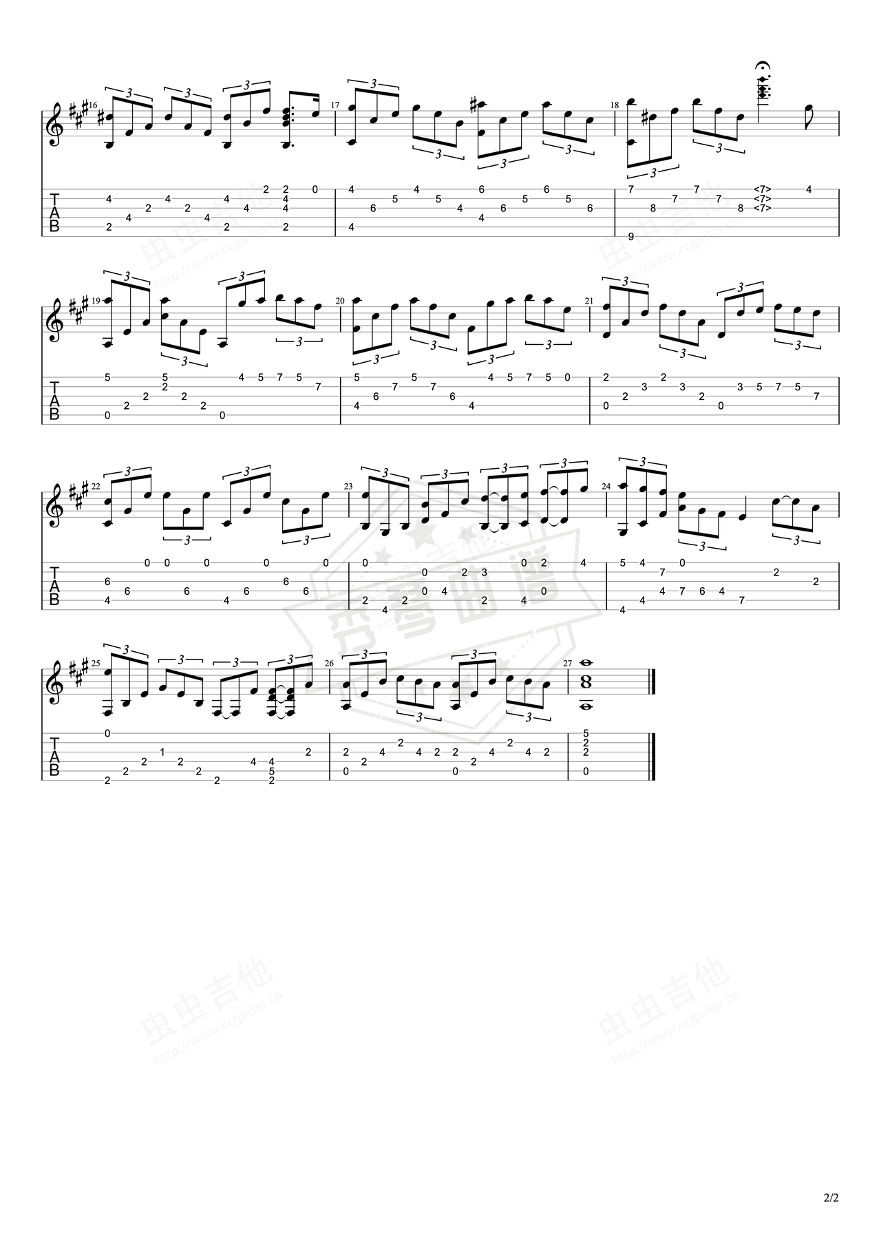 图片[2]-《猫》吉他简谱A调指弹谱（安德鲁·劳埃德·韦伯）-秀琴曲谱网
