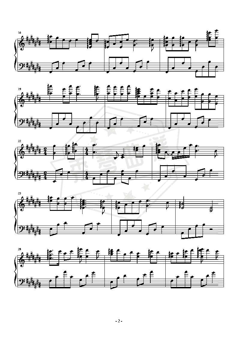 图片[2]-《盗将行》完美独奏版-秀琴曲谱网