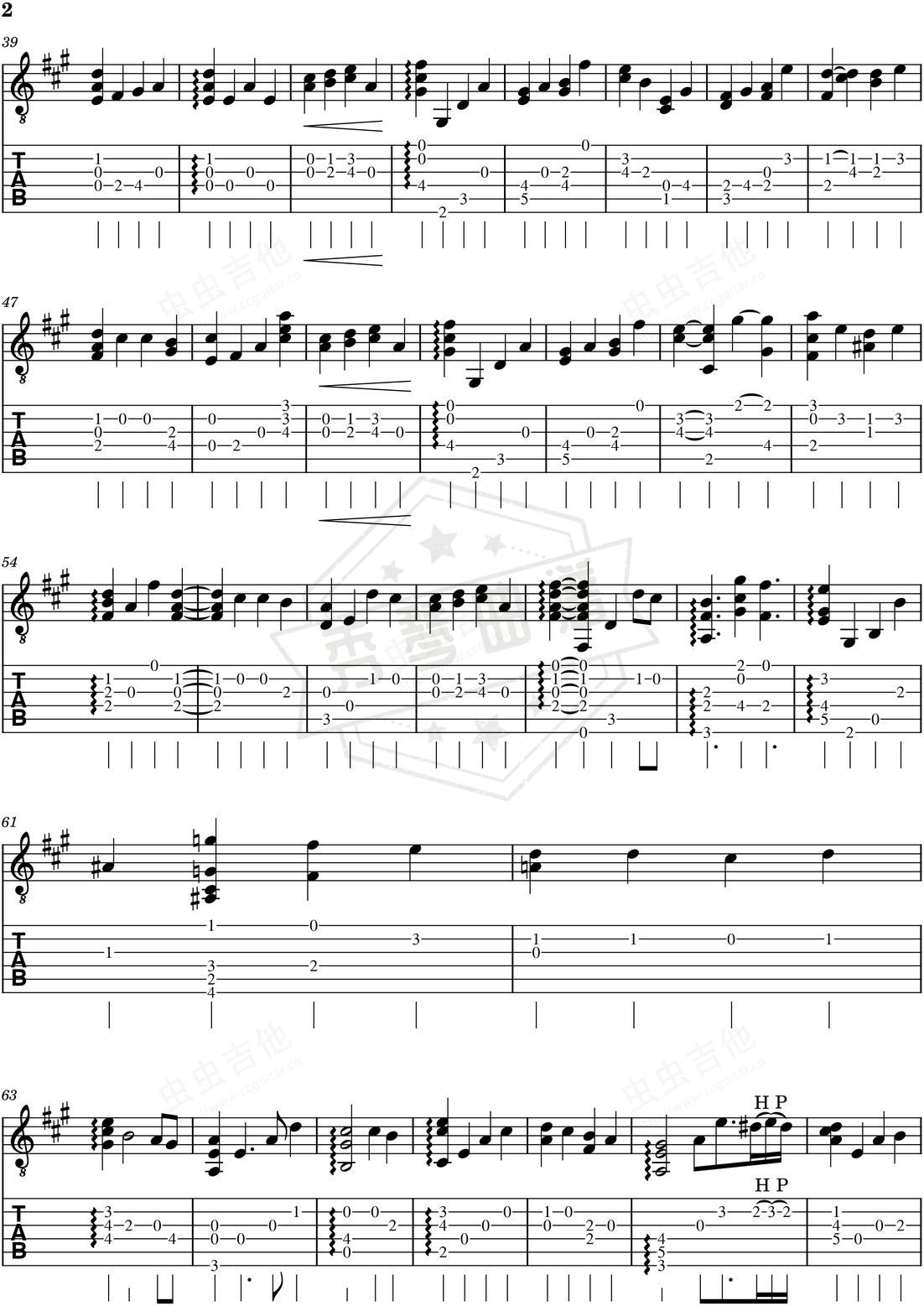 图片[2]-《散步》吉他简谱A调指弹谱（表艺珍）-秀琴曲谱网