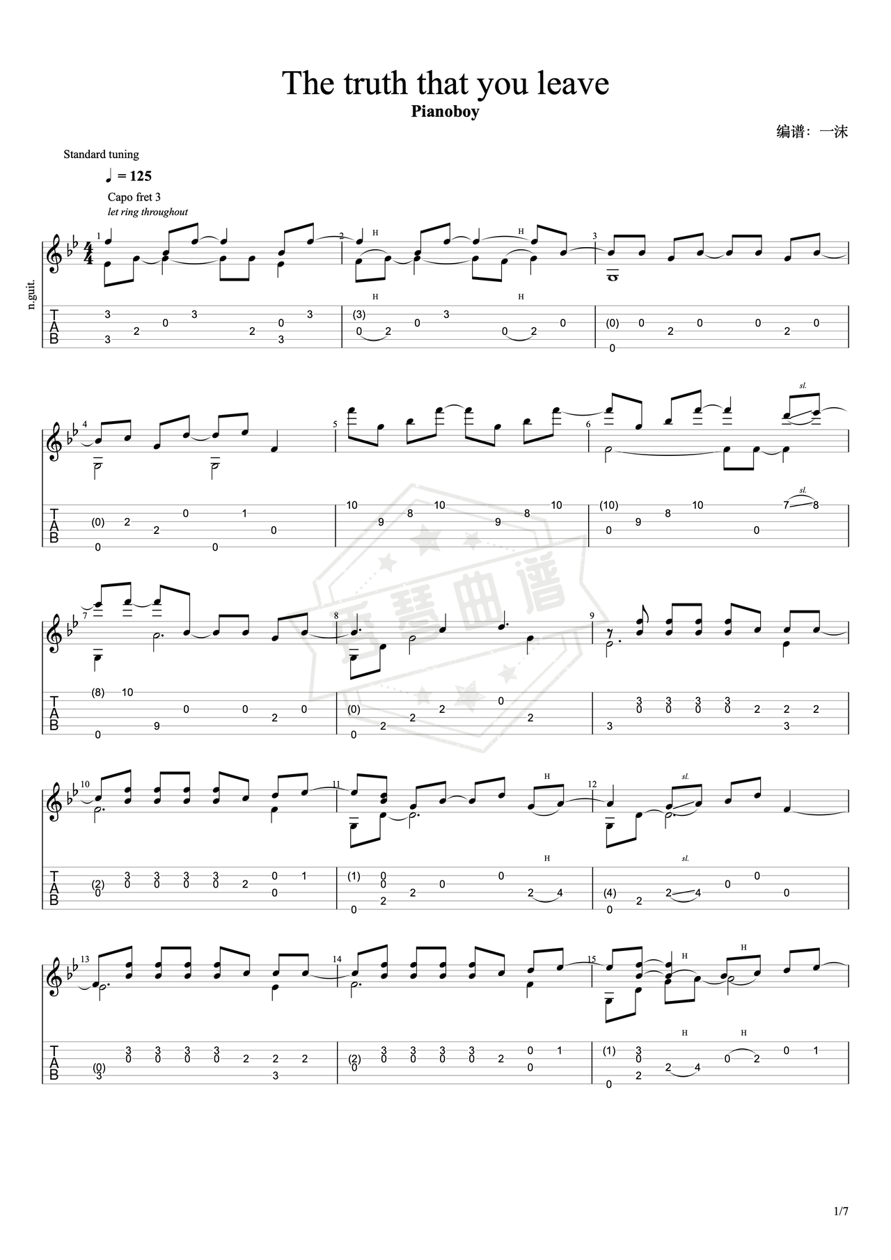 《The Truth That You Leave》吉他简谱Bb调指弹谱（pianoboy）-秀琴曲谱网