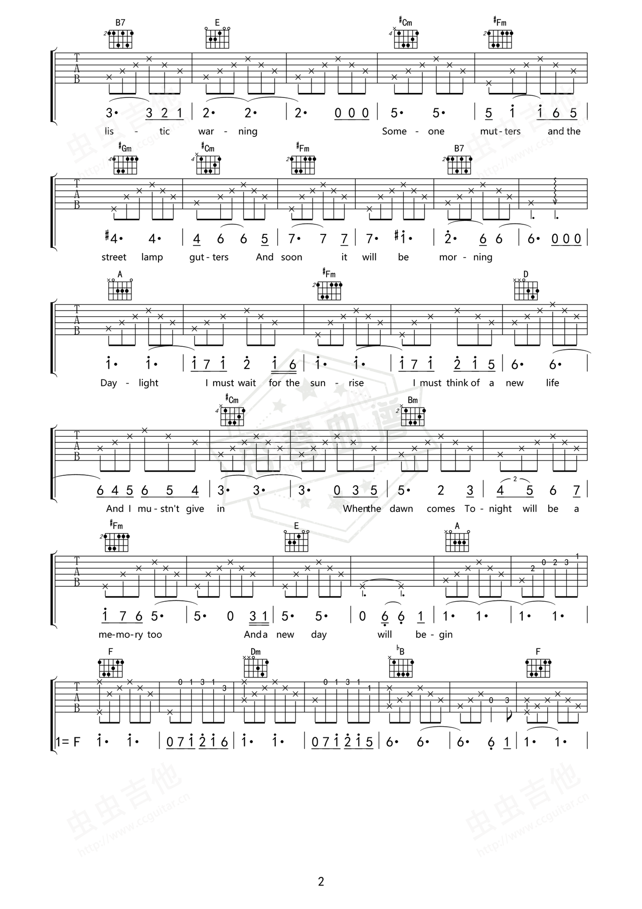 图片[2]-《Memory》吉他简谱A调弹唱谱（李烁）-秀琴曲谱网
