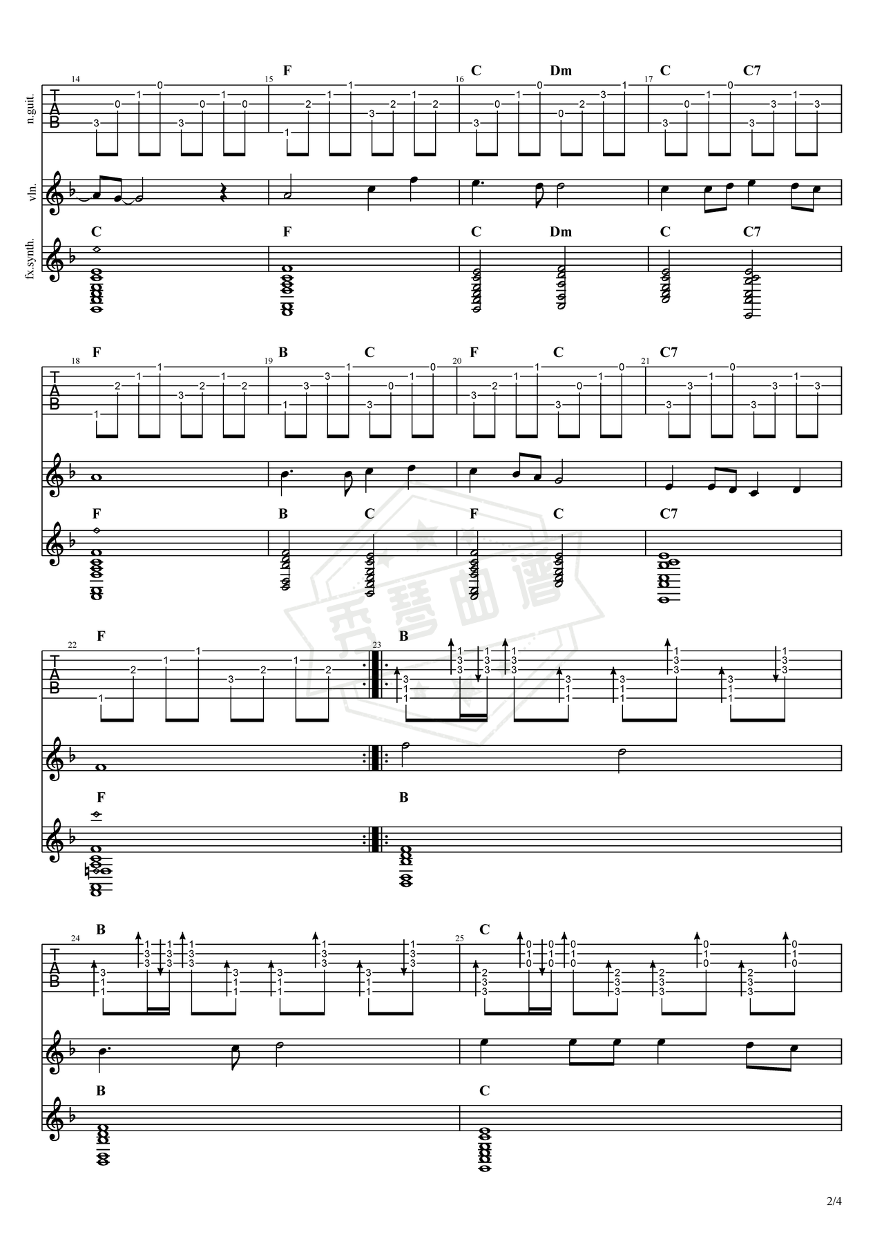 图片[2]-《同一首歌》吉他简谱F调弹唱谱（刘畅/毛阿敏）-秀琴曲谱网