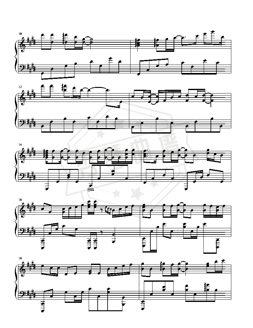 图片[2]-《千千阕歌》钢琴五线谱e调演奏版-秀琴曲谱网