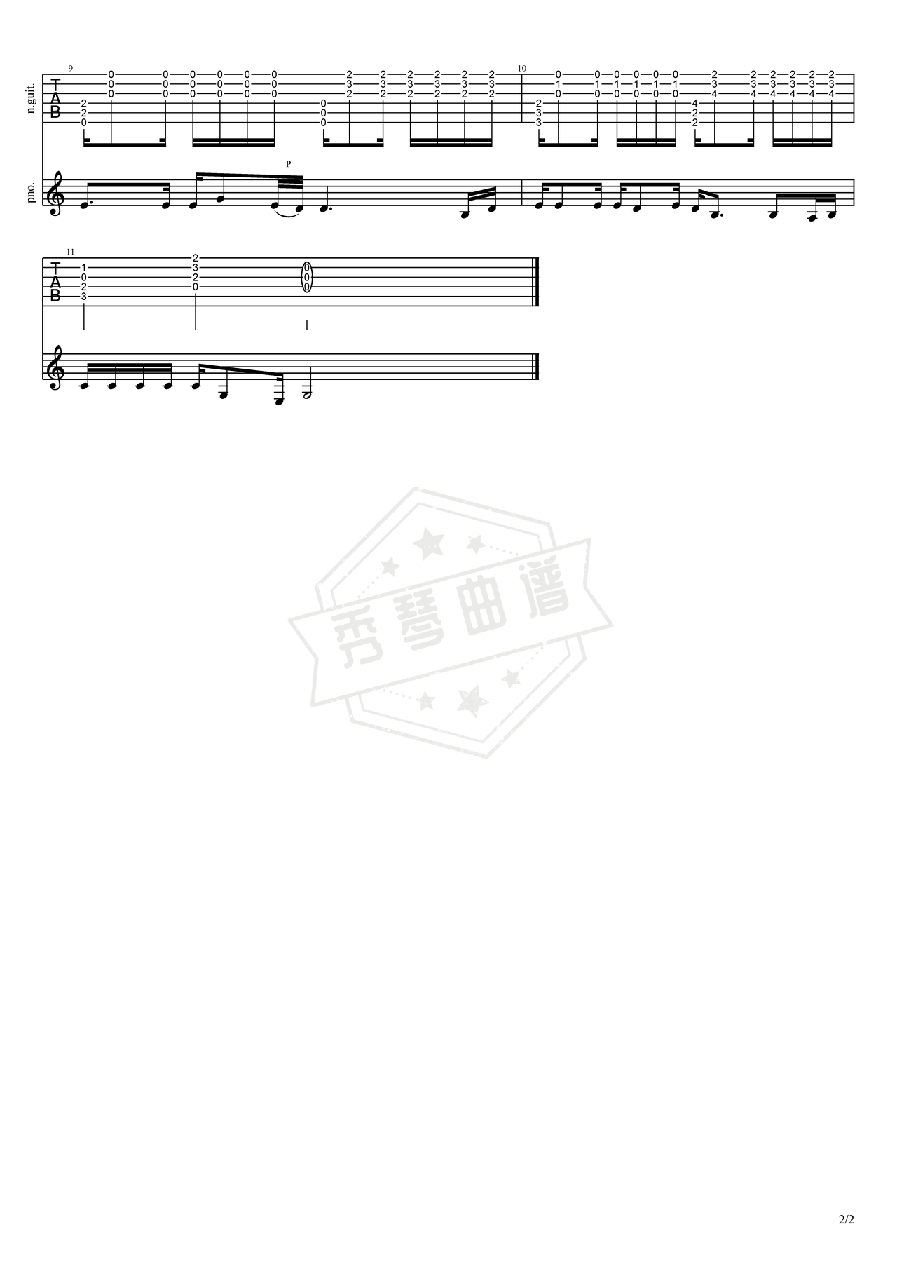图片[2]-《别哭我最爱的人》吉他简谱G调弹唱谱（郑智化）-秀琴曲谱网