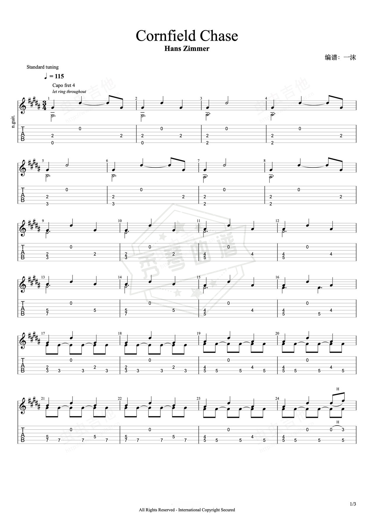 《Cornfield Chase》吉他简谱B/Cb指弹谱（Hans Zimmer）-秀琴曲谱网
