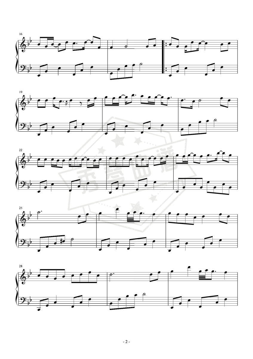 图片[2]-虞兮叹 简易版 闻人听書-秀琴曲谱网