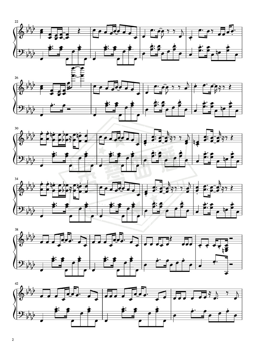 图片[2]-超能力 F小调最新改编入门简单演奏-秀琴曲谱网